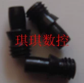 S20Q-MTFNR16 Центральный столб столб CTM510 509 MLP33L MCT510 LCS510