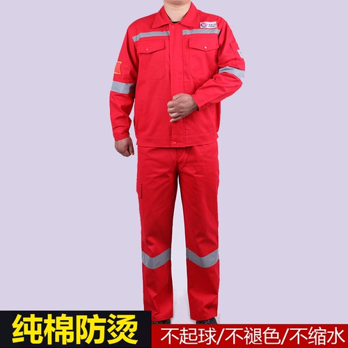 Хлопковый износостойкий светоотражающий комбинезон подходит для мужчин и женщин, защита от ожогов