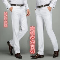 Mùa hè người đàn ông da trắng của quần trắng tinh khiết miễn phí hot straight loose kinh doanh bình thường ăn mặc quần quý ông slim phù hợp với quần quần tây nam ống đứng