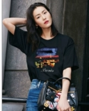 Японское звездное небо, ретро японская летняя футболка, свободный крой