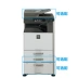 Máy photocopy laser in sắc nét DX-2008UC Máy in sao chép màu A4A3 có mạng - Máy photocopy đa chức năng