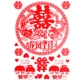 Longfeng Chengxiang 06