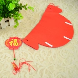 Свадебные продукты Lahua New House Layout La XI Свадебное украшение Jixi Prades Paper Set Red Paper Funtern