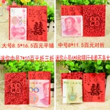 Свадебные сумки из красного конверта запечатывают свадебные принадлежности мини -конверты мини -лилизии