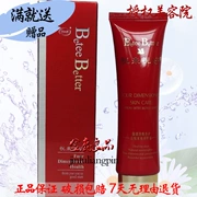 Kem dưỡng da tươi mát Yuelai Yuehao Yuerun 60g Beauty Salon Counter Chính hãng mỹ phẩm dưỡng ẩm - Kem massage mặt