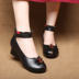Mới phong cách dân tộc da giày của phụ nữ với đáy mềm thời trang thoải mái mẹ giày màu sắc phù hợp với nông miệng giày cao Giày cao gót