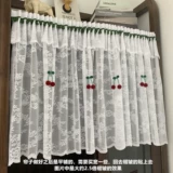 Волшебная наклейка Американская окна занавеса -беззаботная инсталляция самоотверженной головы вуаль наполовину занавес