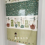 Хвостовая карта Qingcang Specials