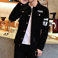 Mùa xuân và mùa thu sinh viên denim màu đen áo khoác nam mỏng Hàn Quốc phiên bản của hoang dã áo khoác nam áo khoác ngoài xu hướng của nam giới quần áo áo kiểu trung niên hàn quốc
