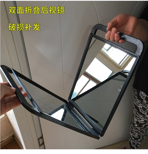 Удерживая зеркало круглое зеркало Большой зеркал макияжа