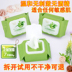 Nước tẩy trang lô hội nước tẩy trang laroche posay Làm sạch
