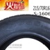 Wanli Tyre 215 70r16 100T S-1606 Thích nghi với hổ cánh để điều hành thế giới của Outlander IX35 Knight - Lốp xe các loại lốp xe ô tô tải Lốp xe