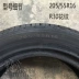 Kéo lại lốp 205 55r16 91V R30 cho LaVida Beetle Touran Sega Sagitar giá lốp xe ô tô tải Lốp xe