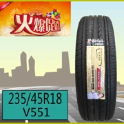 Lốp xe Yokohama Yokohama Yokohama lốp 45 45r18 V551 Thích ứng với Dongfeng Honda Platinum - Lốp xe