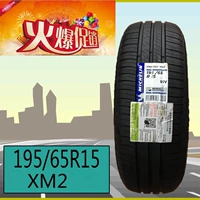 Lốp Michelin khuyến mại 195 65R15 91V XM2 cho Pauley Fox Corolla giá lốp xe ô tô tải