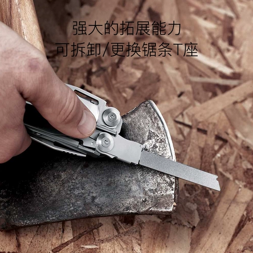 Leatherman Tsunami Многофункциональный инструмент Pliers Многоцелевые комбинированные плоскогубцы десять тысяч наружных оборудования