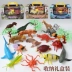 Thế giới động vật hoang dã Mô phỏng Khủng long Động vật biển Côn trùng Bộ đồ chơi Hộp quà lưu trữ Quà tặng trẻ em - Đồ chơi gia đình