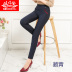 Bosideng cộng với quần legging nhung dày mùa thu đông mặc quần cạp cao cạp cao thon gọn quần lửng ấm chân quần thể thao nữ Khởi động cắt