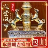 Li Juming 2021 Niu Niu Mascular Mascot Oriental Nine Transport Peak Deng Jiuyun Feng Deng Wang Four Green Wenchang