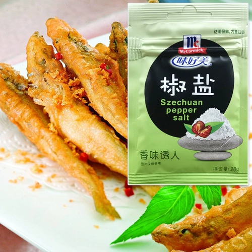 Flameli Pepper 20G*5 Упаковка дома жареные ребра