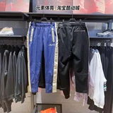 Nike Air Jorda Men's 2020 Spring Sports Stars