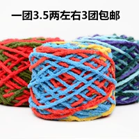 绾 绾 村 村 镄 涓 涓 涓 涓 涓?