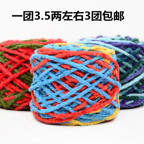 绾 绾 村 村 镄 涓 涓 涓 涓 涓?