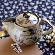 Spot Nhật Bản nhập khẩu Jiu Gu Shao với ấm trà rò rỉ Chén trà theo phong cách trà đạo Nhật Bản tặng trà Kung Fu - Trà sứ