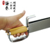 Quảng Châu Wing Chun Boxing Eighth Knife Wushu Performance Butterfly Double Knife Uncut Blade Nanquan Thiết bị thi đào tạo - Taekwondo / Võ thuật / Chiến đấu găng đấm bốc Taekwondo / Võ thuật / Chiến đấu