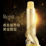 Repit Curl Roller Rod Korean Ruiba Hair Gallery Hair Shop Special Exquisite Extrened Electric Roll 40 32 мм 32 мм