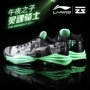 Giày bóng rổ Li Ning Giày nam đi bộ đêm Li Ningyun hấp thụ sốc phục hồi mềm mang giày chống thể thao hỗ trợ ABPM021 giày the thao nam giá rẻ
