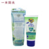 American Banana Boat Banana Boat SPF80 Kem chống nắng làm mới lô hội 90ML kem chống nắng dược mỹ phẩm Kem chống nắng