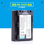 Pin Sony HDR-CX100E HDR-CX105E camera HDR-CX106E HDR-TG1E - Phụ kiện VideoCam