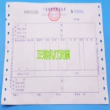 Искусственное моделирование морского модели