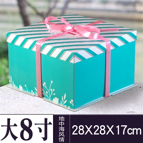 Коробка для торта на день рождения на день рождения выпечка упаковочной коробки Custom 6 -inch 8 -Inch 10 -Inch 12 -INCH 14 -INCH 50 БЕСПЛАТНАЯ ДОСТАВКА ХЕНДЕРС