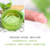 Natural Republic Aloe Vera Gel Dưỡng ẩm chính hãng Natural Paradise Female After-Sun Repair Mask Gel trị mụn mặt nạ ngọc trai 