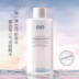 eiio Makeup Remover Nhẹ nhàng Làm sạch, Mắt, Môi và Mặt Chai nhấn 3 trong 1 Sữa dưỡng dạng lỏng đặc biệt dành cho làn da nhạy cảm của phụ nữ tẩy trang maybelline 