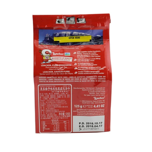 4 Упаковка Итальянская импортная шкафчик Laijia Grain Biscuits 125G/110G12 Сэндвич -закуски с ароматом