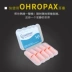 Nút tai mềm ohropax của Đức chống ồn khi ngủ chống ồn đặc biệt hiện vật siêu cách âm khi ngủ bịt tai chống ồn 