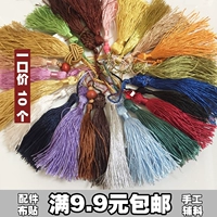 [10 случайных кисточек]