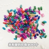 Бусины, натуральный браслет из бусин, аксессуар для сумки, DIY