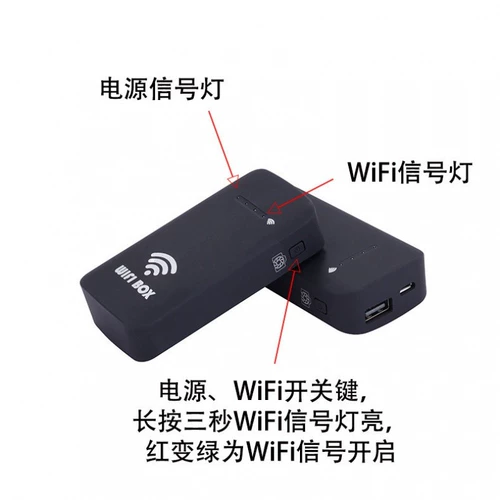 USB Digital Microscope Portable Wi -Fi Box Wireless Alien Android IOS Система универсальный эндоскоп