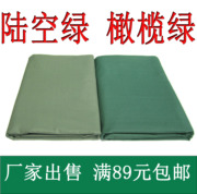 Các quilt cover là chăn che olive xanh quilt quân xanh quilt quân xanh quân sự đơn vị đào tạo quân đội đơn quilt cover