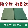 Các quilt cover là chăn che olive xanh quilt quân xanh quilt quân xanh quân sự đơn vị đào tạo quân đội đơn quilt cover 	chăn phao mùa đông