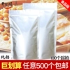 Товары от liangshunhui
