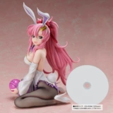 UC Junior Reservation Megahouse Освобождение семян Gundam Laks Klefuin Rabbit Girl