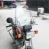Xe máy phía trước kính chắn gió xe điện 125 xe ba bánh cao rộng kính chắn gió trong suốt che mưa 	các mẫu kính chắn gió xe máy Kính chắn gió trước xe gắn máy