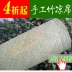 Thủ công đầu Qingshui tre mat tre mat màu xanh lá cây ghế mat nước tre mat 1.2 m 1.35 m 1.5 m
