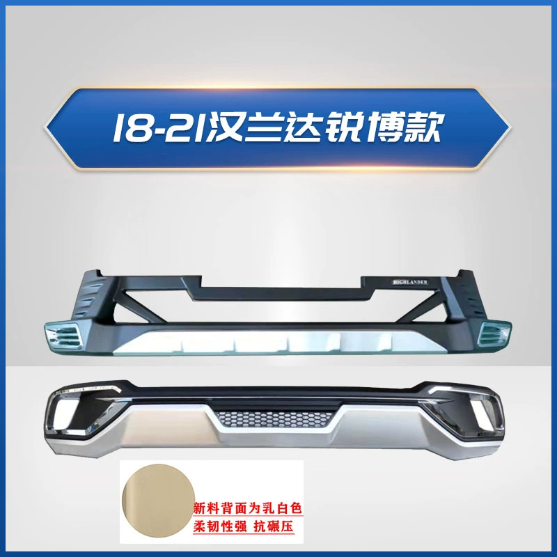 các nhãn hiệu xe hơi Áp dụng cho 18-21 Toyota Hankda Bumper 18 Hanglan Da Ling 19 Face sửa đổi Cao nguyên Siege logo ô tô cản trước 
