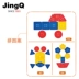 Jingqi hạt lớn nút dây chuỗi hạt nam và nữ đồ chơi giáo dục bé 1-3-6 tuổi 4 đào tạo chuyển động tốt - Handmade / Creative DIY